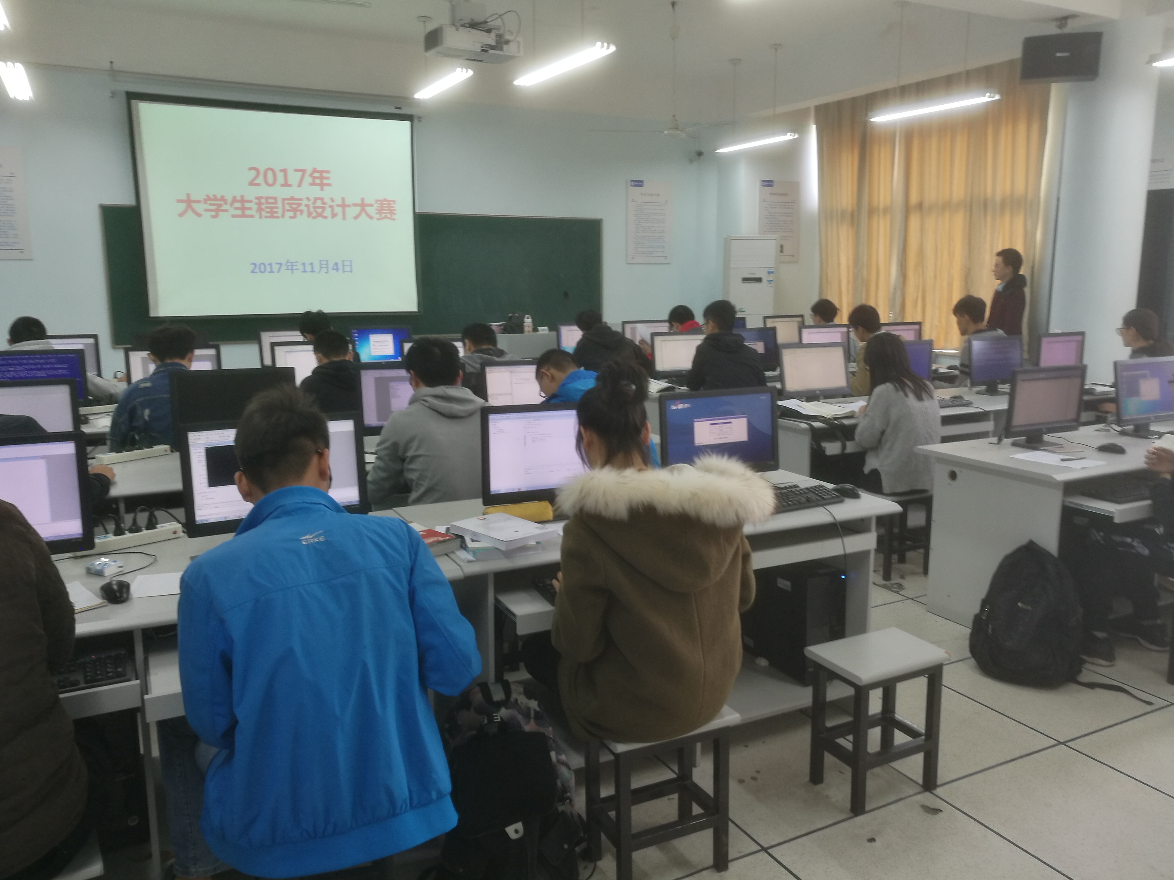 7003全讯白菜2017年大学生程序设计竞赛成功举办