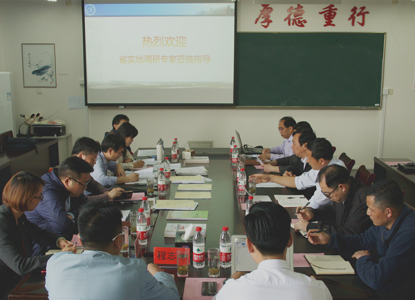 省教育厅专家组对我校软件工程专业嵌入式全讯论坛情况进行调研 省教育厅专家组对我校软件工程专业嵌入式全讯论坛情况进行调研